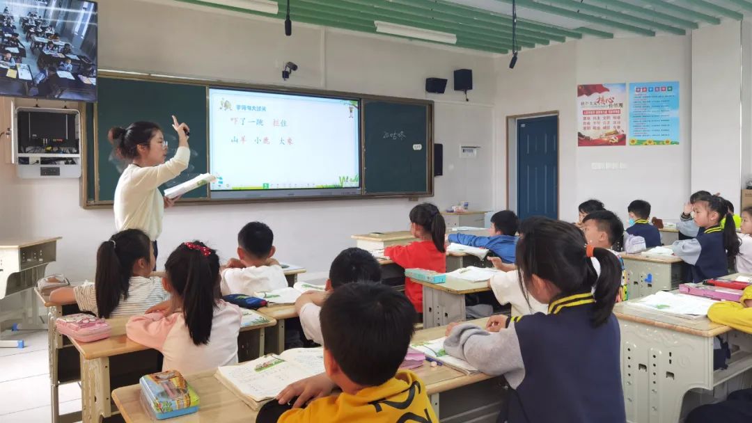 北苑小學與田心小學同步課堂.jpg