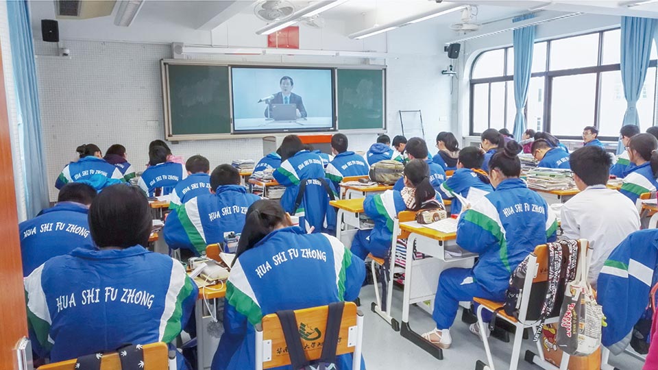 華南師范大學附屬中學常態(tài)化錄播建設